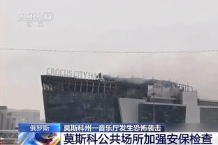 赵震：1999年国奥主场1-1战平韩国后，球迷将酒店的玻璃门推碎