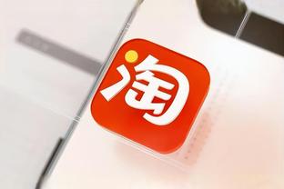 江南app官方下载安装截图4